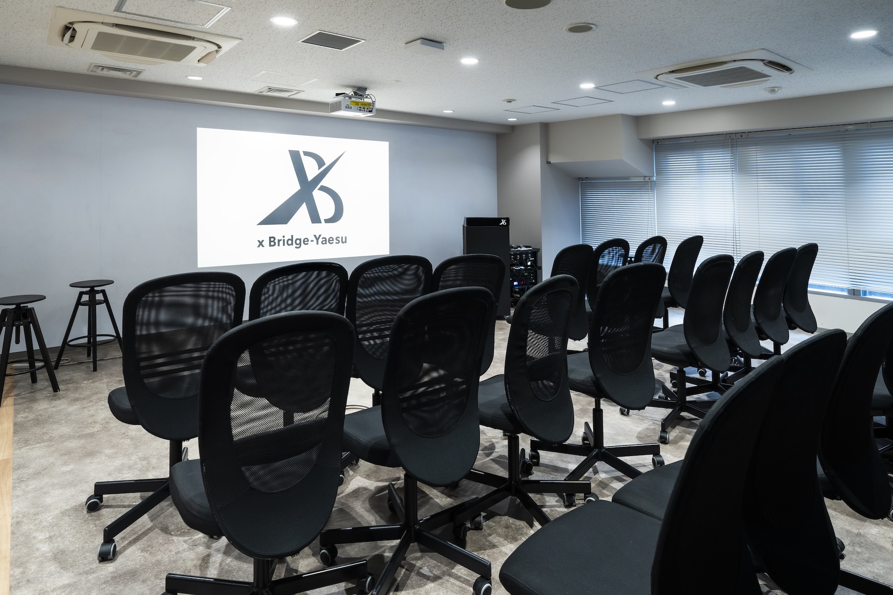 イベントスペース